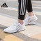Adidas/阿迪达斯男ClimaCool清风运动跑步鞋 EG1129