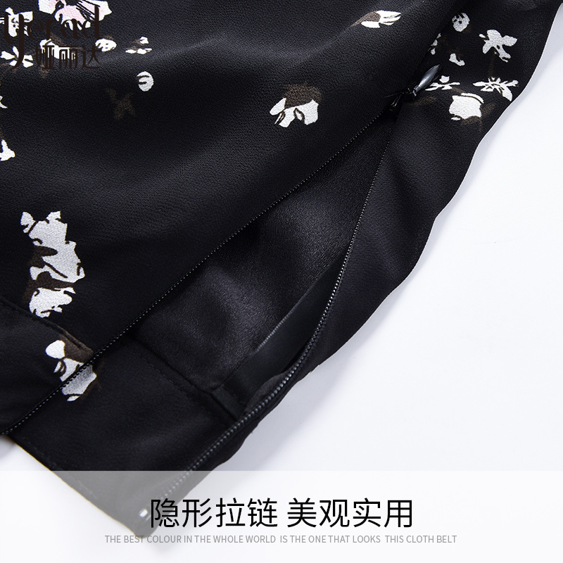 娅丽达女装2019夏季新款雪纺高腰A字裙半身裙印花气质仙女裙子I6331