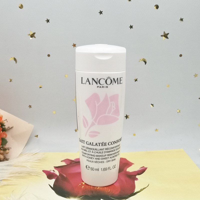 兰蔻(LANCOME) 兰蔻新清滢柔肤卸妆乳小样温和清洁