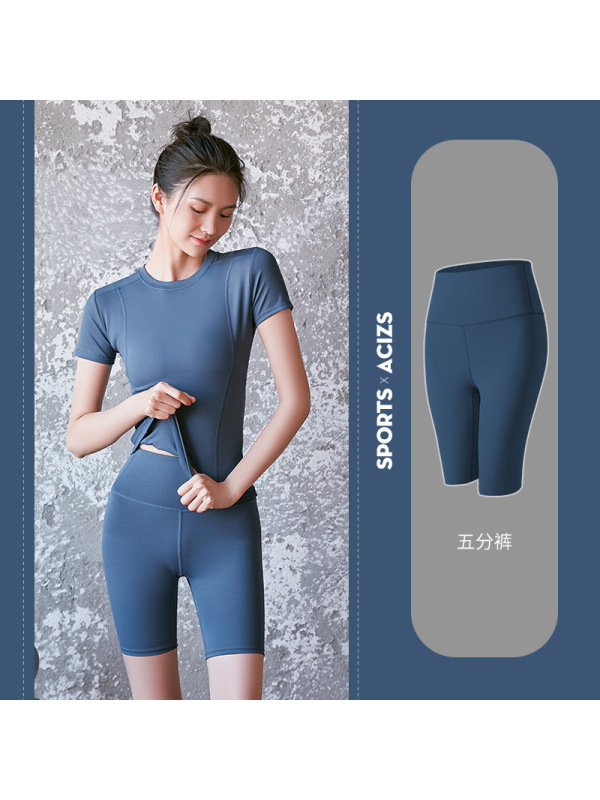 CeenBulled运动健身长裤蜜桃裤欧美跑步提臀高腰弹力紧身裤小脚瑜伽裤女