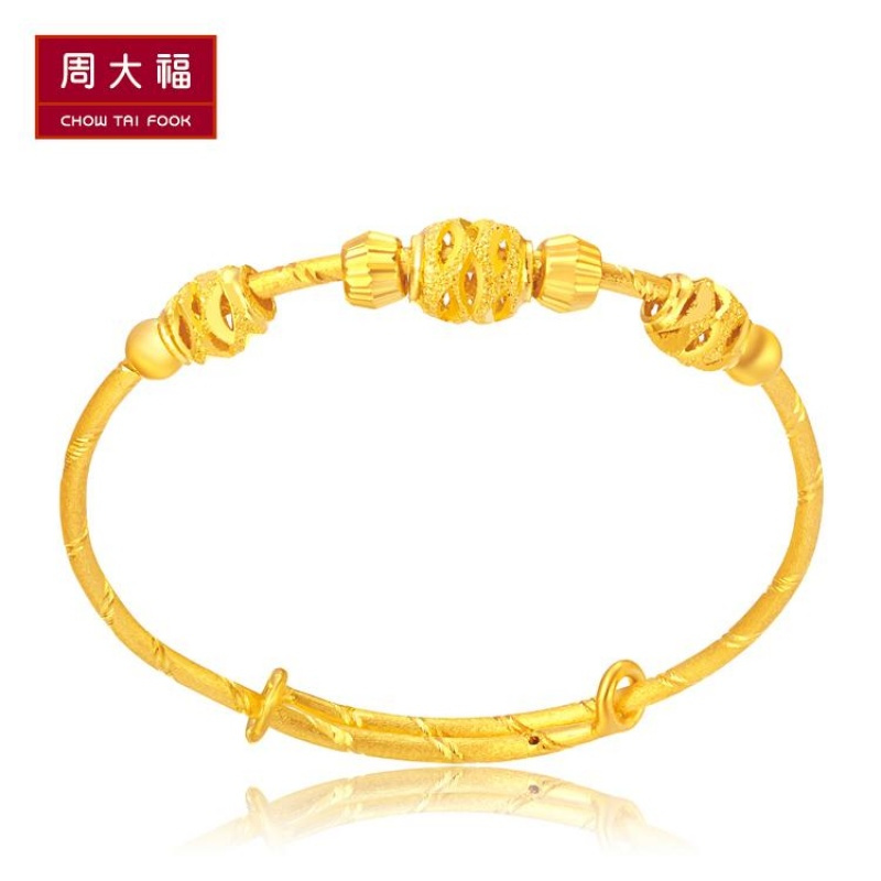 周大福儿童首饰车花黄金手镯计价（工费68元）F170283