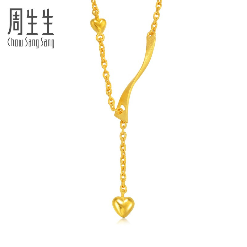 周生生chowsangsang金足金扭片心形百搭项链女款15859n计价