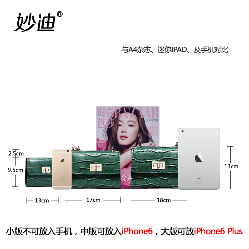 迷你小包牛皮链条包女包包2019潮款斜挎包mini单肩手提小方包 大号L