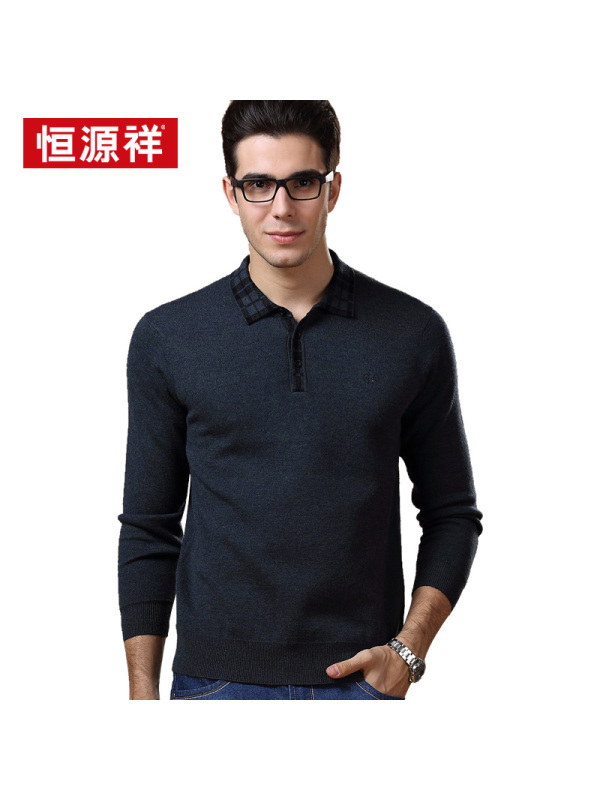 恒源祥中年男士长袖羊毛衫2018秋冬纯羊毛衣格子纽扣翻领针织衫