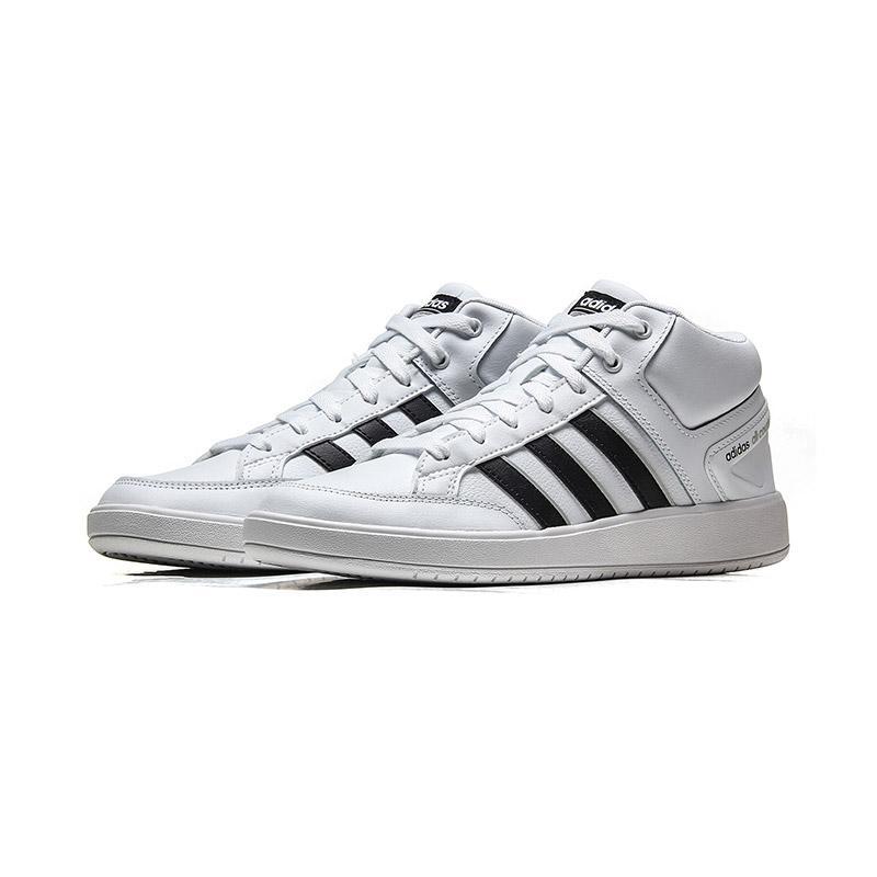 adidas阿迪达斯男子板鞋网球休闲运动鞋BB9952 白色 39码