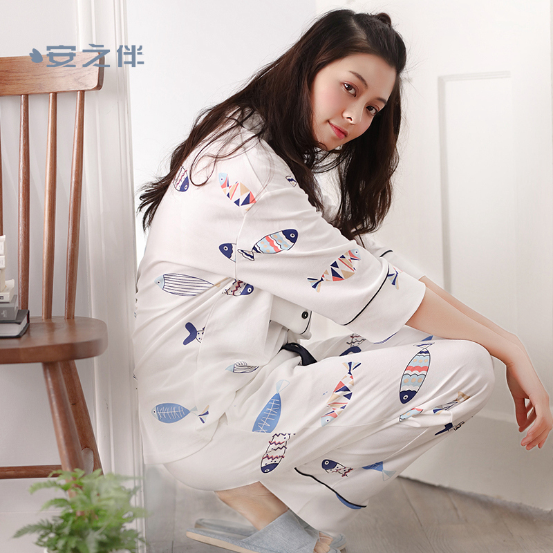 安之伴家居服睡衣