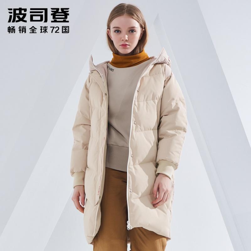 波司登BOSIDENG2018女式中长款羽绒服B80142540DS