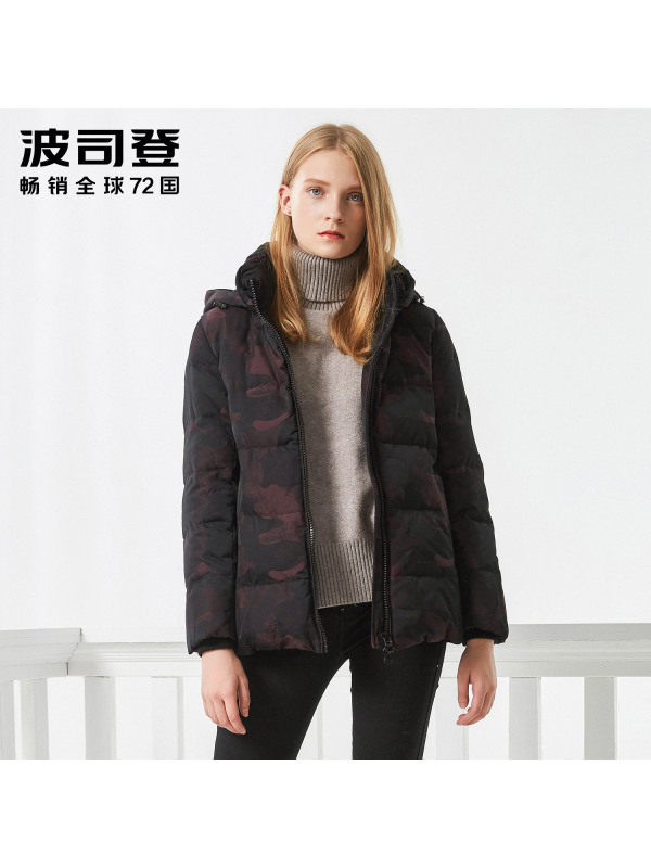 波司登bosideng女士冬季常规款妈妈款短款女士加肥大码中老年装羽绒服