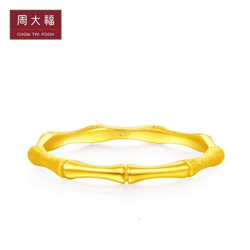 周大福珠宝首饰竹节高升足金金戒指计价（工费78元） F219899