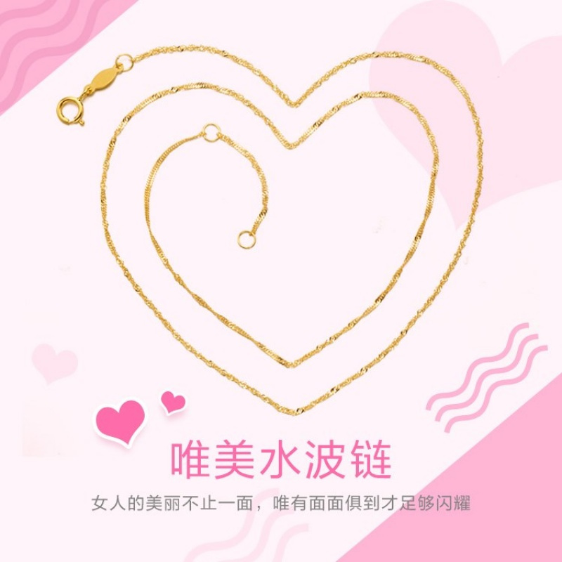 周大福亮丽K金彩金链18K金彩金项链女E【多款】40cm_1 E104744黄K金40cm