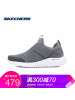 Skechers斯凯奇男鞋新款简约舒适低帮鞋 时尚休闲运动鞋52512