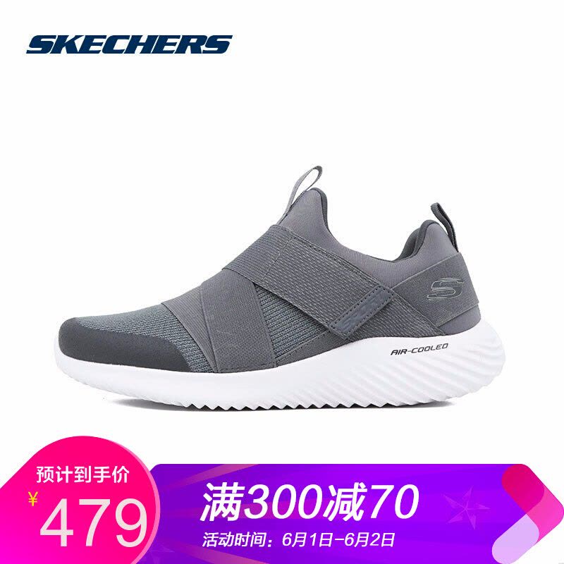 Skechers斯凯奇男鞋新款简约舒适低帮鞋 时尚休闲运动鞋52512图片