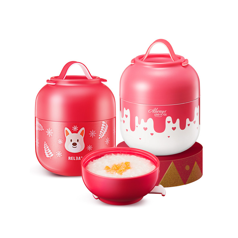 物生物(RELEA)500ml/700ml保温饭盒 304不锈钢保温桶 学生焖烧壶焖烧杯闷烧罐儿童便当盒