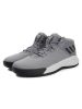 ADIDAS(阿迪)DLILLARDBROOKFIELD男子篮球鞋CQ0536