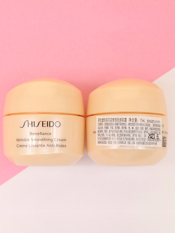 资生堂 盼丽风姿智感抚痕乳霜抗皱小雷达 紧致滋养