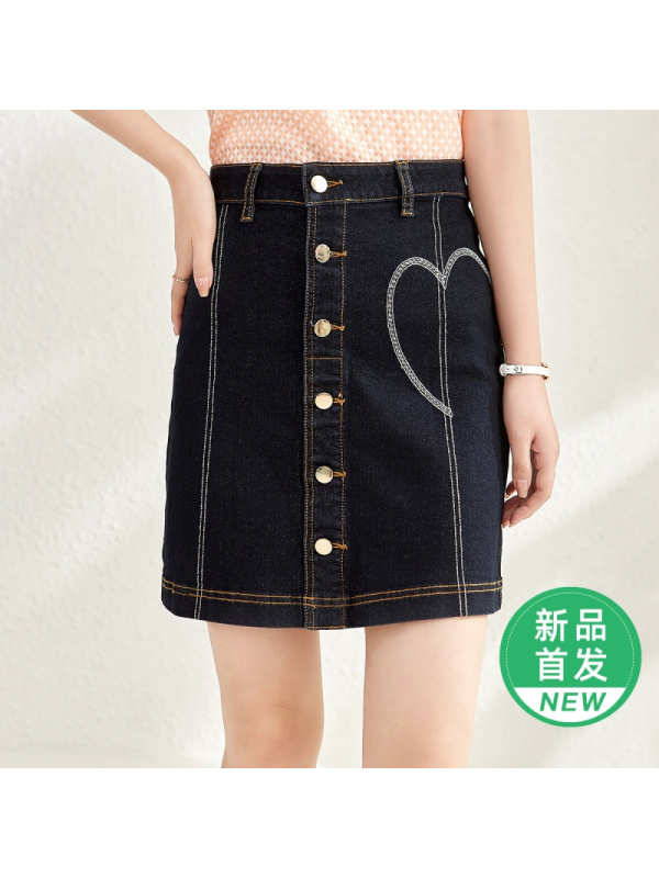 OUNIXUE欧昵雪 | [减龄爱心绣花牛仔裙]夏季复古高腰A字裙百搭短裙女半身裙