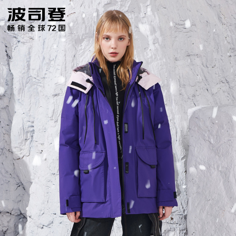 波司登冬款设计师款羽绒服短款时尚鹅绒外套女
