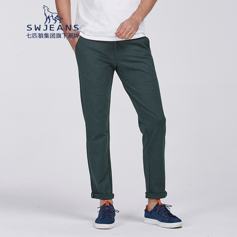 swjeans七匹狼全棉纯色简约直筒长裤合体修身弹力针织休闲裤男