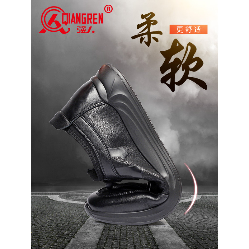 强人休闲鞋运动休闲鞋冬季加绒款绒保暖舒适轻便男鞋运动鞋透气布面休闲鞋 男 黑色 38码
