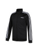 adidas阿迪达斯经典三条纹男装运动服运动休闲拉链夹克针织外套DQ3070