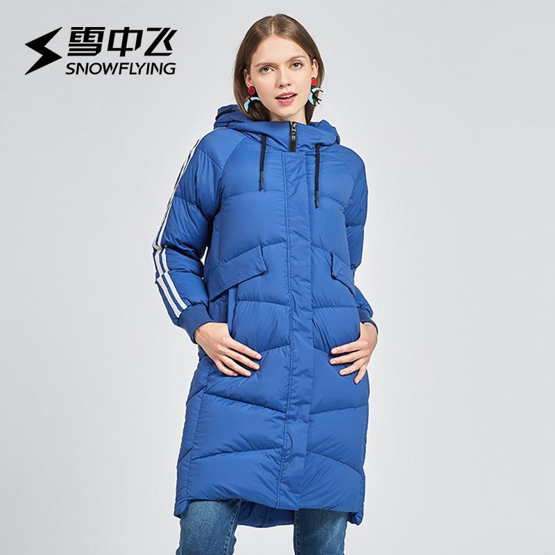 雪中飞（SNOW FLYING）冬季女士中长款运动休闲羽绒服X70140022