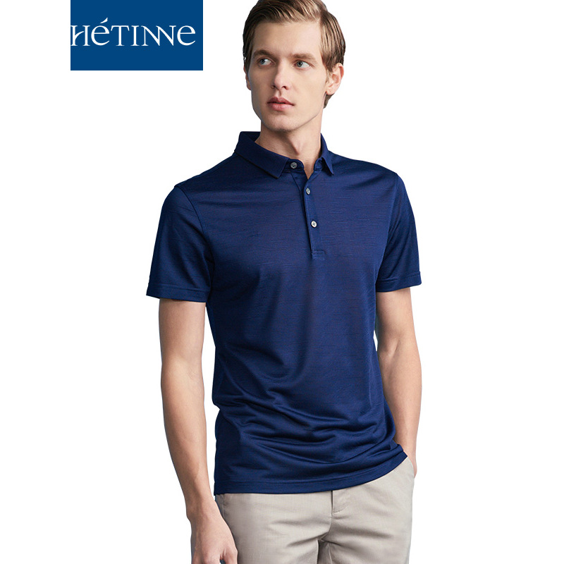 红豆旗下高端品牌轩帝尼(HETINNE)男装2019夏新款轻奢商务男装翻领修身版短袖男式T恤