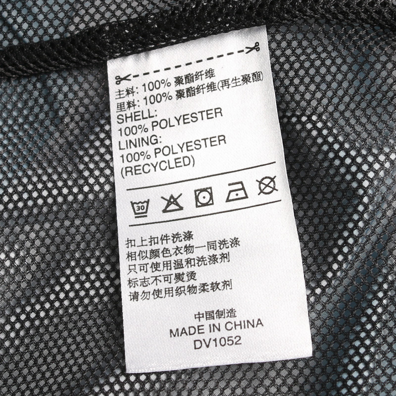 阿迪达斯迷彩外套春秋季男装连帽运动服休闲夹克外套DV1052