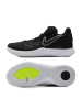 Nike耐克男鞋2020秋季新款训练实战轻便运动鞋篮球鞋AO4438-001