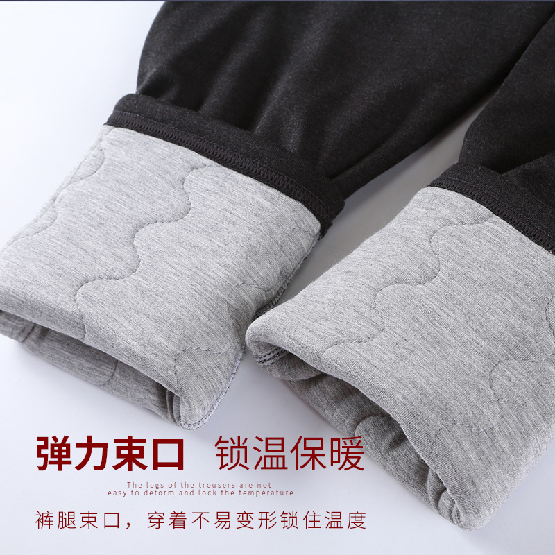 猫人保暖裤男士加厚东北特厚四层桑蚕丝线裤打底裤衬裤保暖内裤冬