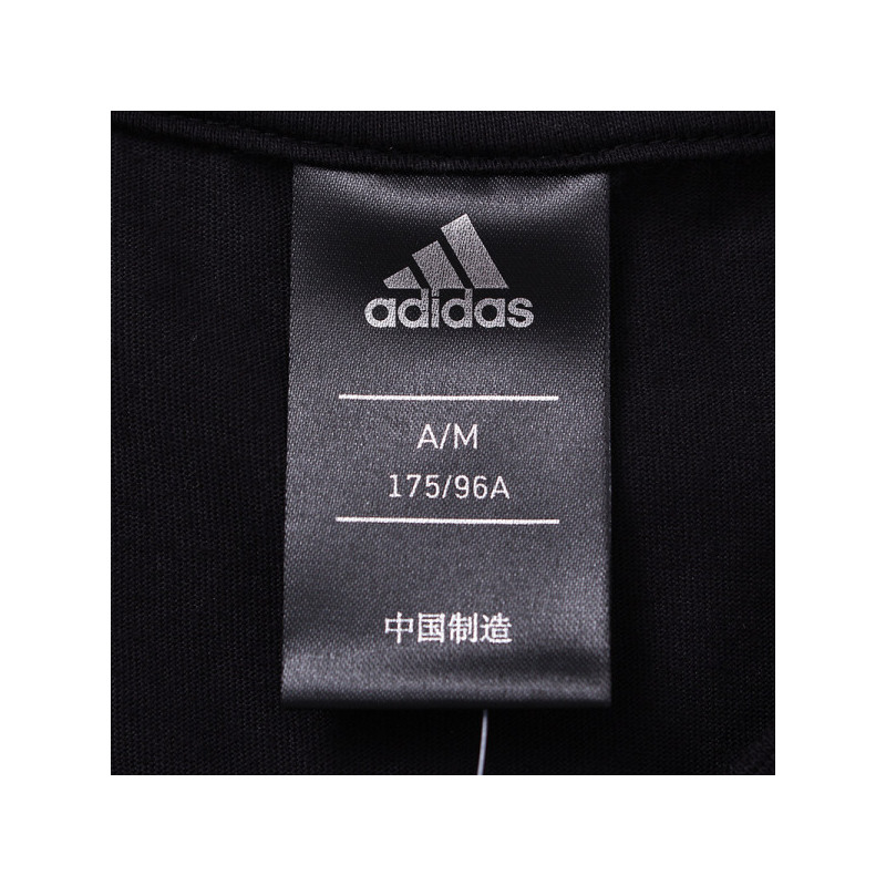 【自营】adidas阿迪达斯男子短袖T恤DAME利拉德文化休闲运动服DP9087 L DP9087黑色
