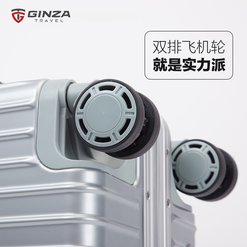 【银座】新款皮手把铝框密码锁拉杆箱万向轮 旅行箱行李箱