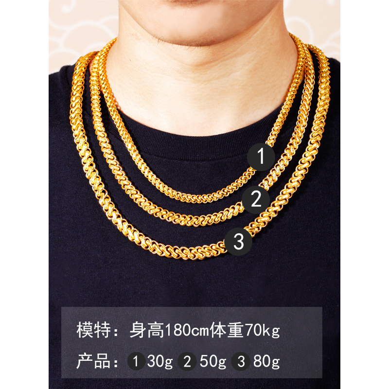 ZHAO LIANG 兆亮珠宝黄金项链男款金足金999纯金链子粗龙头霸气宽大