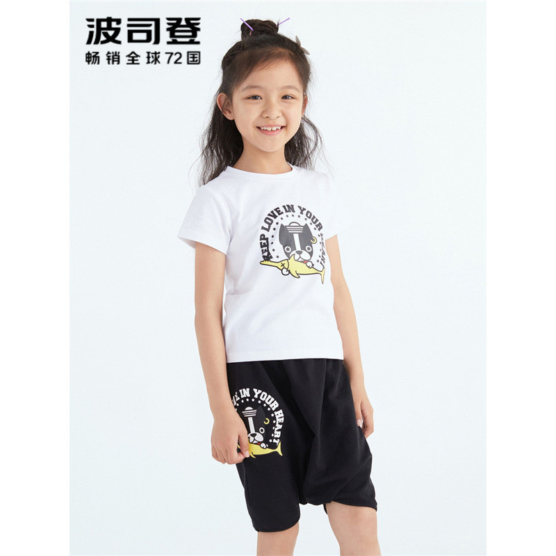 波司登童装套装儿童卡通字母印花短袖T恤短裤套装C821CD0083