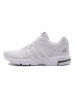 ADIDAS(阿迪)中性鞋跑步鞋EF2460