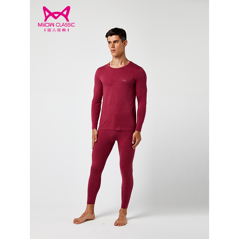 猫人男士秋冬季保暖内衣德绒黑科技发热系列保暖内衣套装