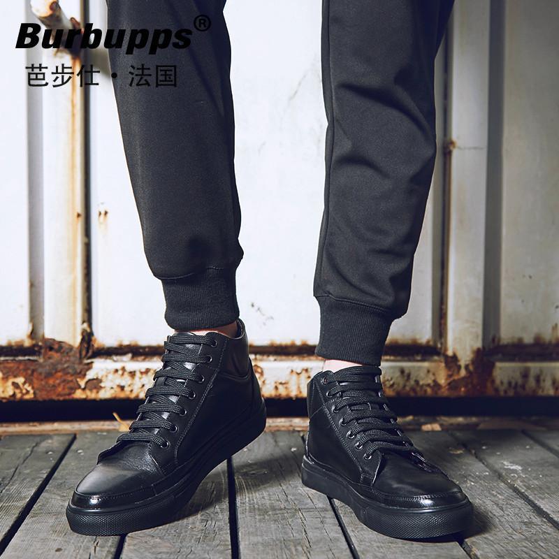 芭步仕Burbupps真皮男鞋春季保暖加绒高帮棉鞋子青年韩版休闲板鞋潮流百搭