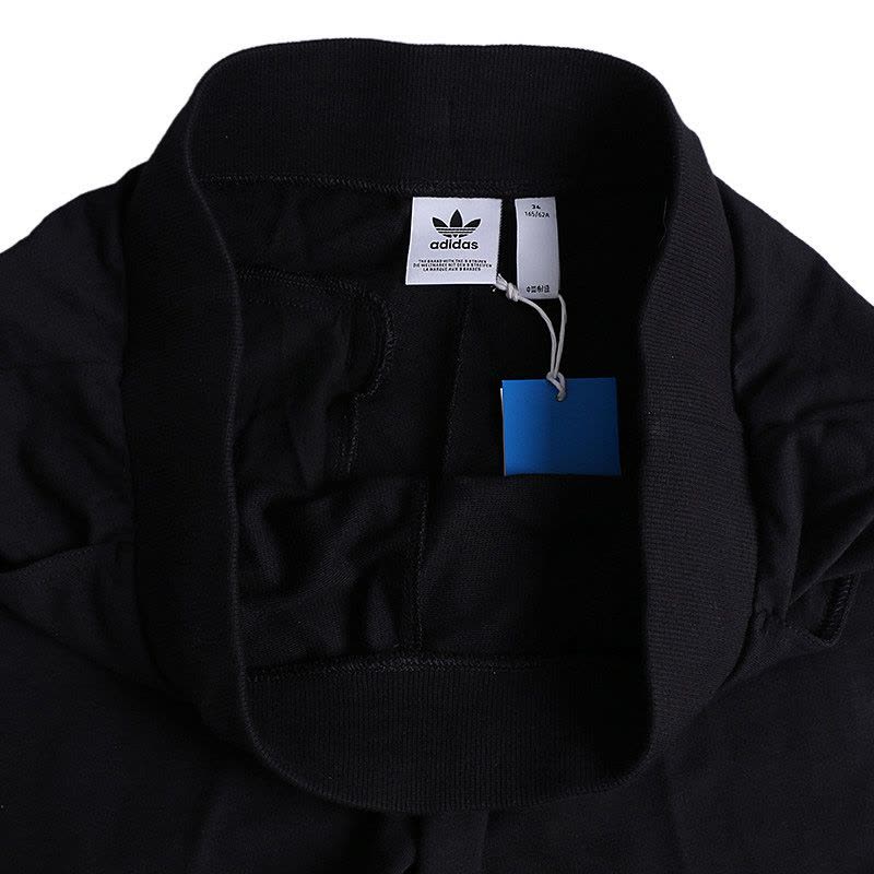 ADIDAS阿迪达斯三叶夏季女子运动训练小脚长裤CY7366图片
