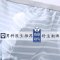 纯棉条纹男士内裤宽松大码运动青年四角裤衩中腰透气肥佬平角底裤