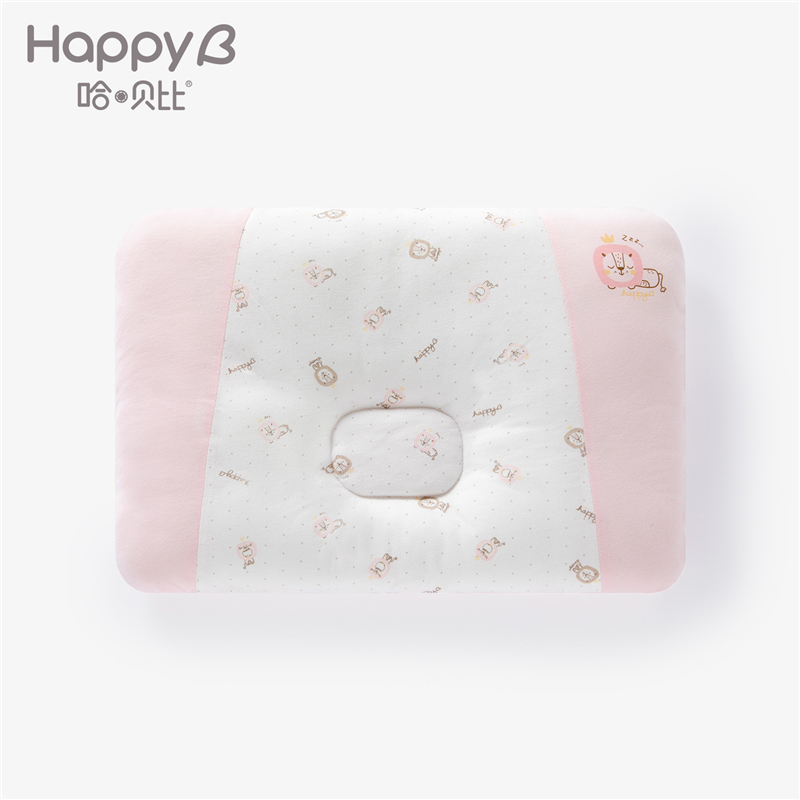 哈贝比（happyB）婴儿枕头防偏头宝宝透气头型初生儿定型枕