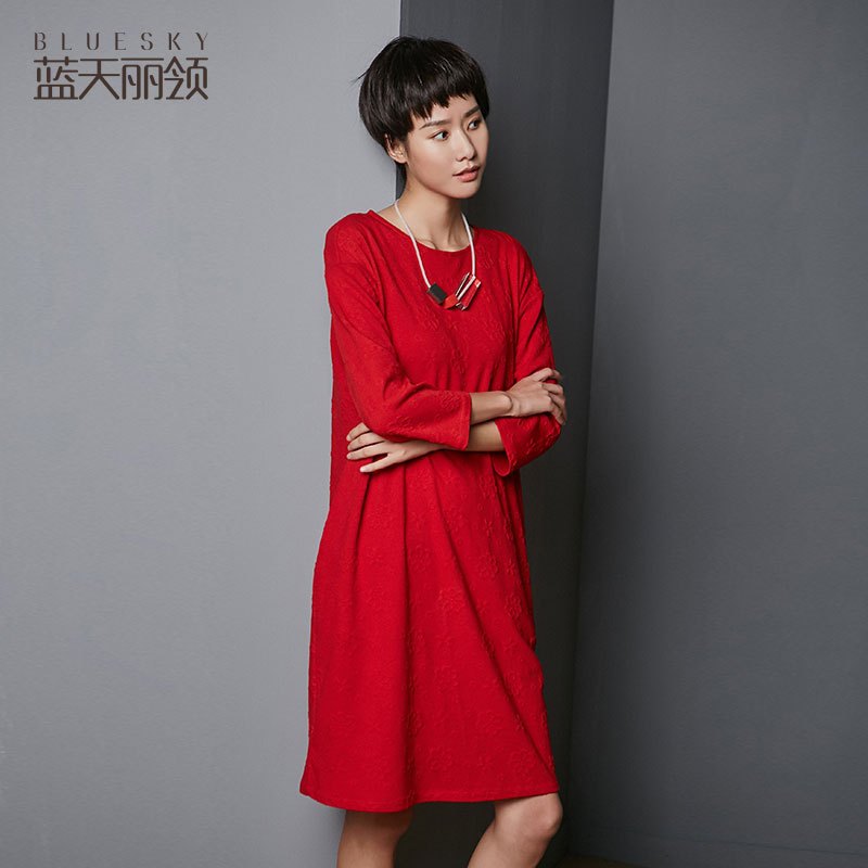 莉莉的 宽松2018春装新款女装中高端裙子提花七分袖中长款连衣裙