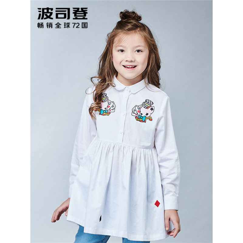 波司登童装女童连衣裙2018春季新品印花梭织纯棉公主裙C812CL2031
