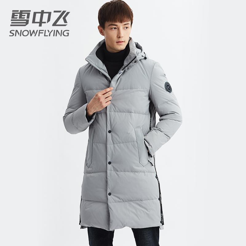 雪中飞羽绒服男中长款反季特卖加厚外套冬季新款休闲连帽防寒服潮