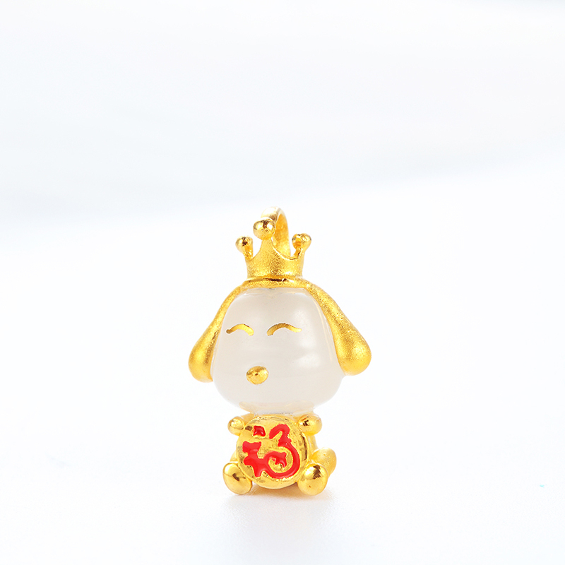 黄金码头 足金999镶白玉吊坠萌萌狗狗多福时尚个性平安坠子礼物送闺蜜