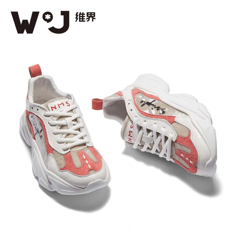 WIJI2018维界女鞋拼色街拍单鞋松糕底休闲系带韩版混搭跑步运动鞋