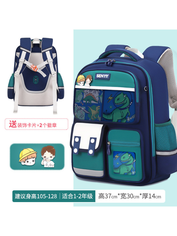 新款小学生书包儿童护脊减负牛津布双肩包夹层大容量男童防泼水女