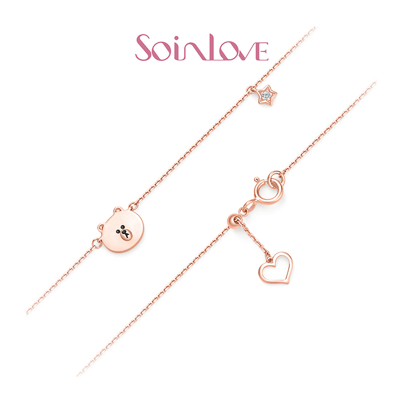 Soinlove LINE FRIENDS18K金钻石手链女送礼推荐VU841