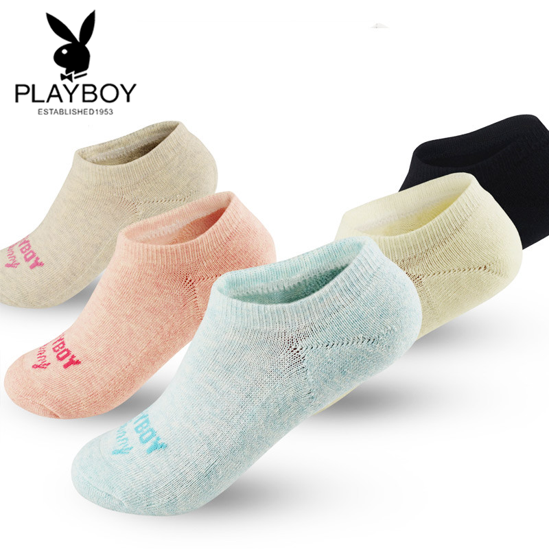 花花公子(PLAYBOY)2824休闲棉袜女船袜纯棉时尚女袜子