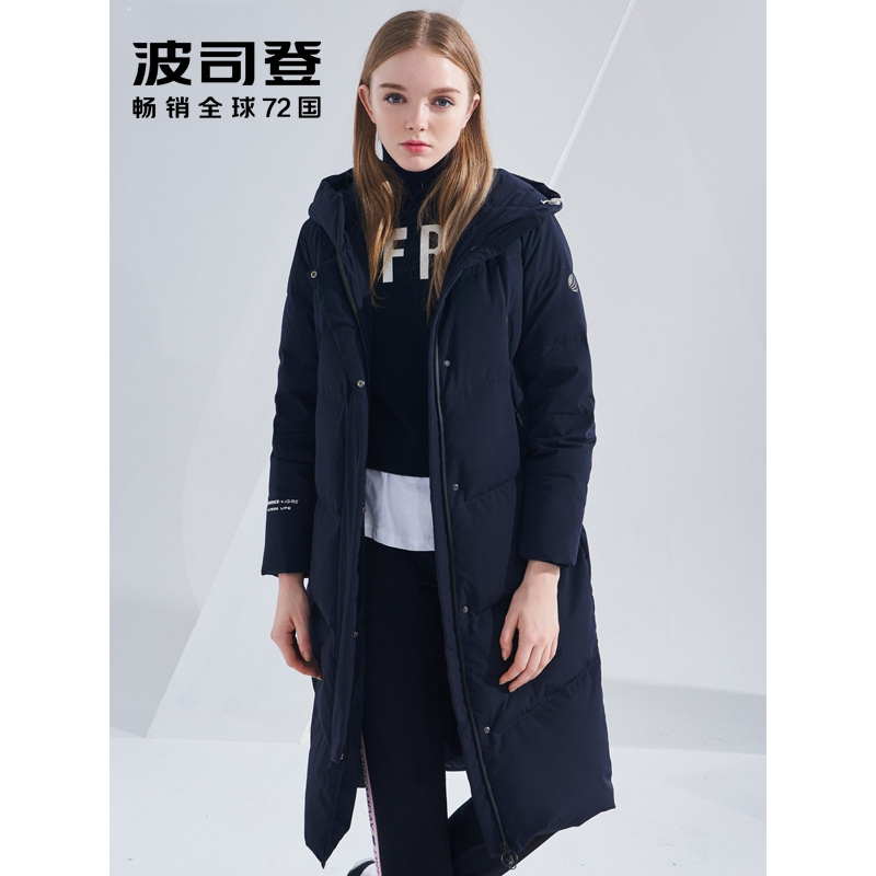波司登BOSIDENG2018长款过膝冬羽绒服女B80142532DS