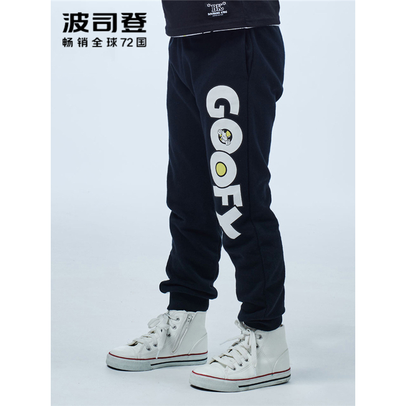 波司登童装男童迪士尼针织卫裤2018春季儿童长裤子春秋C815CM1138