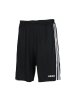ADIDAS(阿迪)夏季男子短裤DT3050